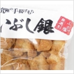 鹿島米菓　いぶし銀煎餅